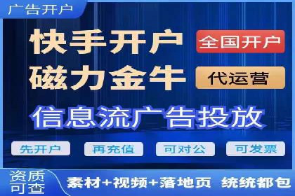 案例展示：SEM推广助力品牌知名度提升