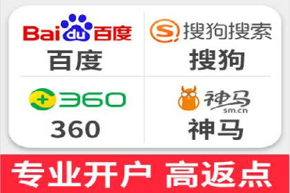 信息流广告效果评估案例